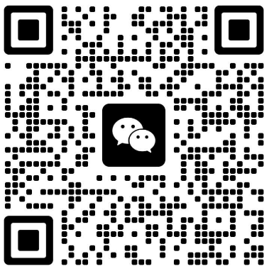 Digitalizar para Wechat 